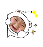 まりんちゃん④（個別スタンプ：5）