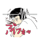 使いづらい男のスタンプ（個別スタンプ：4）