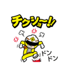 マーキンレンジャー（個別スタンプ：20）