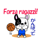 バスケ犬 イタリア語と日本語（個別スタンプ：6）