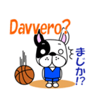 バスケ犬 イタリア語と日本語（個別スタンプ：32）