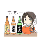 日本酒キャラがおもてなしby神酒ノ尊その弐（個別スタンプ：15）