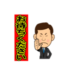 間もなく到着します（個別スタンプ：2）