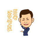 間もなく到着します（個別スタンプ：3）