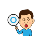 間もなく到着します（個別スタンプ：7）