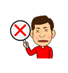 間もなく到着します（個別スタンプ：8）