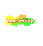 使い勝手の良い敬語の挨拶スタンプ（個別スタンプ：1）