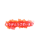 使い勝手の良い敬語の挨拶スタンプ（個別スタンプ：3）