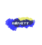 使い勝手の良い敬語の挨拶スタンプ（個別スタンプ：4）