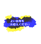 使い勝手の良い敬語の挨拶スタンプ（個別スタンプ：18）