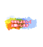 使い勝手の良い敬語の挨拶スタンプ（個別スタンプ：20）