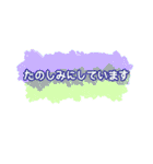 使い勝手の良い敬語の挨拶スタンプ（個別スタンプ：29）