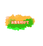 使い勝手の良い敬語の挨拶スタンプ（個別スタンプ：30）
