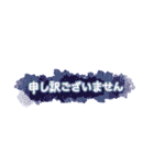 使い勝手の良い敬語の挨拶スタンプ（個別スタンプ：32）