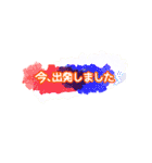 使い勝手の良い敬語の挨拶スタンプ（個別スタンプ：36）
