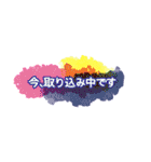 使い勝手の良い敬語の挨拶スタンプ（個別スタンプ：37）