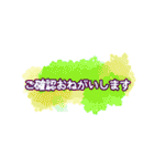 使い勝手の良い敬語の挨拶スタンプ（個別スタンプ：39）