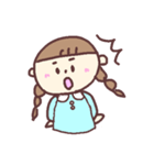 さっちゃんスタンプ(日常)（個別スタンプ：21）