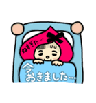 すぐに使えるよ！かわいいスタンプ！（個別スタンプ：16）