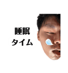チョウ君の誕生日プレゼント（個別スタンプ：3）