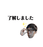 チョウ君の誕生日プレゼント（個別スタンプ：4）