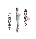 チョウ君の誕生日プレゼント（個別スタンプ：5）