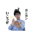 チョウ君の誕生日プレゼント（個別スタンプ：13）