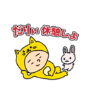 猫になりたい でもなりたくない（個別スタンプ：3）