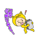 猫になりたい でもなりたくない（個別スタンプ：4）