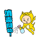 猫になりたい でもなりたくない（個別スタンプ：9）