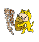 猫になりたい でもなりたくない（個別スタンプ：20）