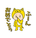猫になりたい でもなりたくない（個別スタンプ：21）