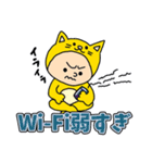 猫になりたい でもなりたくない（個別スタンプ：23）