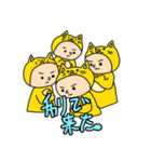 猫になりたい でもなりたくない（個別スタンプ：27）