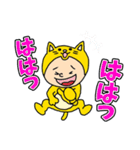 猫になりたい でもなりたくない（個別スタンプ：28）