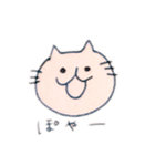 ぽやねこ。（個別スタンプ：1）