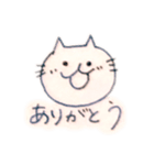 ぽやねこ。（個別スタンプ：11）