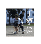 一生と将暉と天使（個別スタンプ：7）