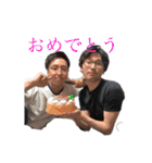 一生と将暉と天使（個別スタンプ：22）
