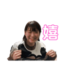 一生と将暉と天使（個別スタンプ：39）
