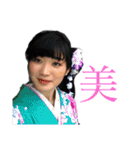 一生と将暉と天使（個別スタンプ：40）