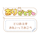 デカ文字うさぴの本音のみえる吹き出し2（個別スタンプ：9）