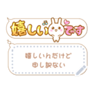 デカ文字うさぴの本音のみえる吹き出し2（個別スタンプ：10）