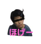 かいちゃちゃい（個別スタンプ：4）