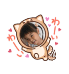 さんきょうだいstamp（個別スタンプ：7）