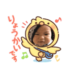 さんきょうだいstamp（個別スタンプ：8）