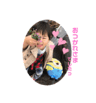 さんきょうだいstamp（個別スタンプ：10）
