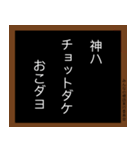 みんなの標語スタンプ 第2弾（個別スタンプ：19）