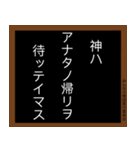 みんなの標語スタンプ 第2弾（個別スタンプ：22）