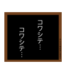 みんなの標語スタンプ 第2弾（個別スタンプ：25）